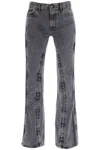 Y/PROJECT VERSATILE HOOK-AND-EYE FLARED JEANS