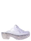 Y/project X Melissa 40mm Court Mules In White