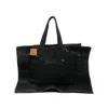 Y/project Maxi Wire Cabas Tote Bag In Black