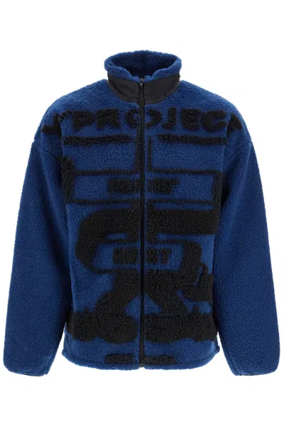 Y/project Oversized Color Block Fleece Jacket In Blue