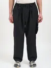 Y-3 Cargo Pants