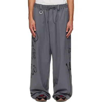 Y-3 Gray Chito Edition Graphic Wide Wool Trousers In Blue