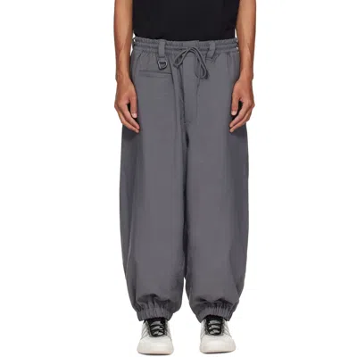 Y-3 Gray Sport Uniform Cuffed Trousers