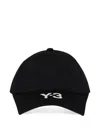 Y-3 Logo-print Ripstop Cap In Black
