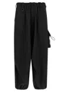 Y-3 Oversized Technical Cargo Pants In Black