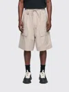 Y-3 Cargo Drawstring Shorts In Neutral