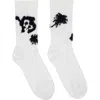 Y-3 White Chito Graphic Crew Socks In White