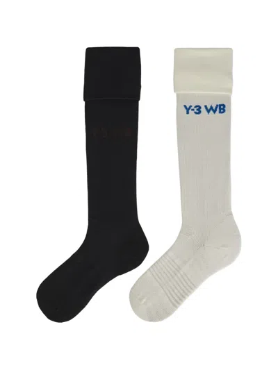 Y-3 X Wales Bonner Y3 Socks (set Of Two) In Multi