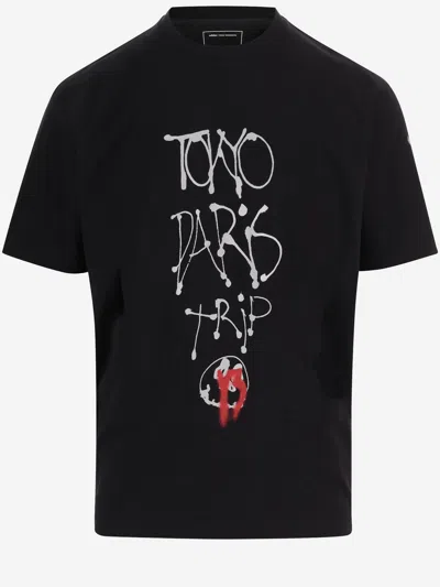 Y-3 Y 3 Cotton T Shirt With Logo In Yellow