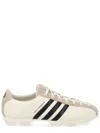 Y-3 Field Sneakers In White