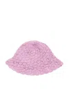 Yaarn Sunhat Sienna 6-12m 12-18m In Purple