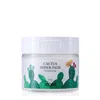 Yadah Cactus Toner Pads In White