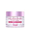 Yadah Collagen Hydra Core Cream In Multi