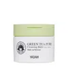 Yadah Green Tea Pure Cleansing Balm In Multi