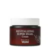 Yadah Revitalizing Super Snail Cream In Burgundy