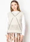 Yal New York Beige Cable Knit Vest In Beige