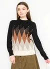 Yal New York Black Sweater With Brown And Cream Diamond Pattern In Multi