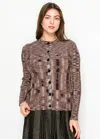 Yal New York Brown Patterned Knit Cardigan In Brown