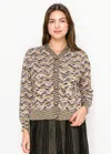 Yal New York Multicolor Knit Cardigan In Brown
