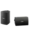 Yamaha Ns-aw194 High Performance Outdoor Speakers - Pair In Black