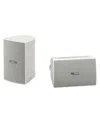 Yamaha Ns-aw194 High Performance Outdoor Speakers - Pair In White