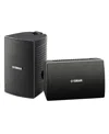 Yamaha Ns-aw294 High Performance Outdoor Speakers - Pair In Black