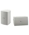 Yamaha Ns-aw294 High Performance Outdoor Speakers - Pair In White