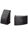 Yamaha Ns-aw592 All-weather Outdoor Speakers - Pair In Black