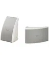 Yamaha Ns-aw592 All-weather Outdoor Speakers - Pair In White
