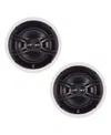 Yamaha Ns-iw480c 8 3-way In-wall Speakers - Pair In White