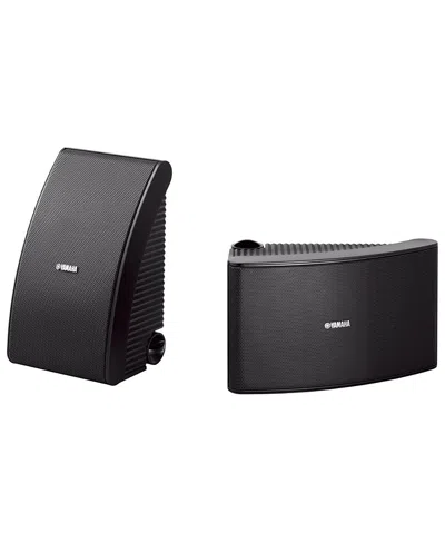 Yamaha Ns-aw592 All-weather Outdoor Speakers - Pair In Black