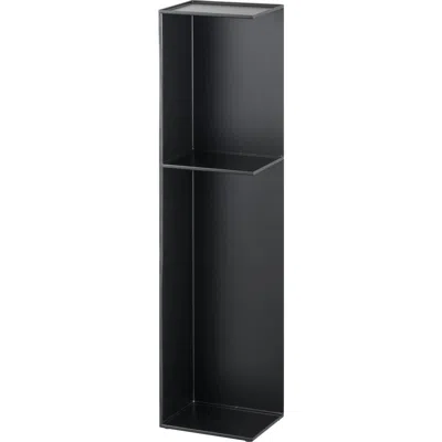Yamazaki Bathroom Organizer In Black