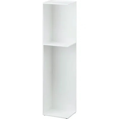 Yamazaki Bathroom Organizer In White