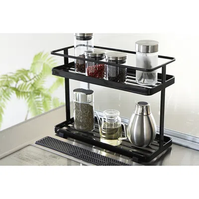 Yamazaki Countertop Rack In Black