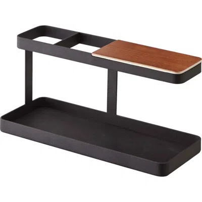 Yamazaki Desk Organizer In Black