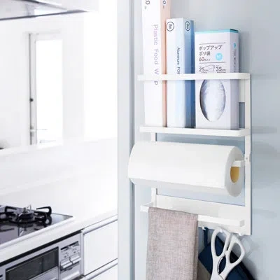 Yamazaki Home Kitchen Rack - Magnetic Storage Holder & Organizer, Steel, Magnetic In White