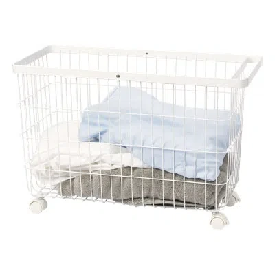 Yamazaki Home Laundry Basket In White
