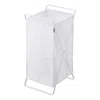 Yamazaki Home Laundry Hamper, Steel, 10.9 Gallons, 45 Liters, Supports 11 Pounds, Collapsible, Handles, No Assembl