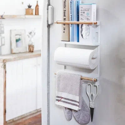 Yamazaki Home Tosca  Magnetic Kitchen Storage Rack In White,natural;blanc,naturel