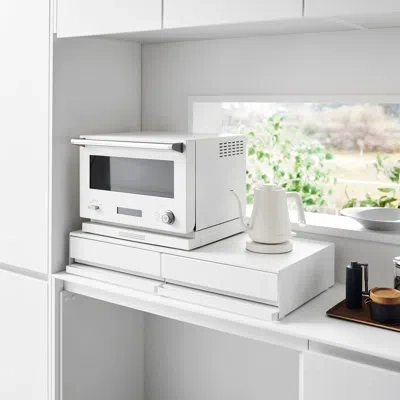 Yamazaki Home Tower  Under-appliance Drawer With Double Pull-out Shelf, 2-way Kitchen Organizer With  In White
