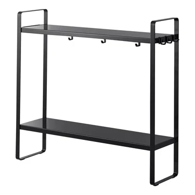 Yamazaki Home Two-tier Countertop Rack, Steel In Black
