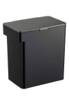 Yamazaki Large Airtight Pet Food Storage Bin In Black