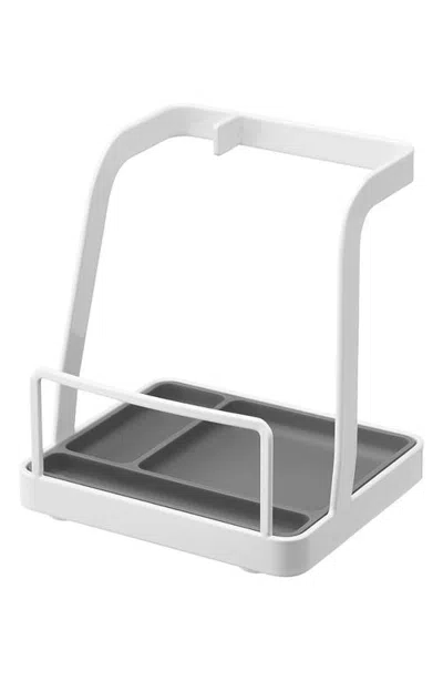 Yamazaki Lid/ladle Storage Stand In White