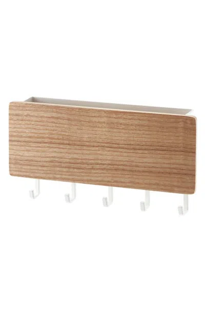 Yamazaki Magnetic Key Rack In Brown
