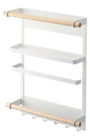 Yamazaki Magnetic Organizer In White