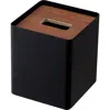 Yamazaki Square Tissue Box Case In Walnut