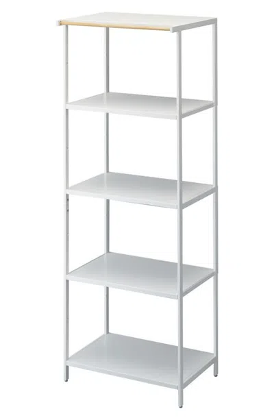 Yamazaki Storage Rack In White