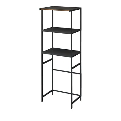 Yamazaki Tower Kitchen Appliance Storage Rack In Black