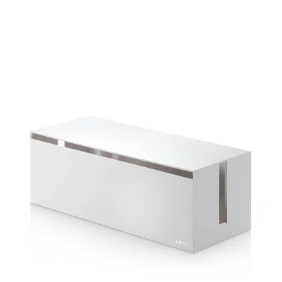 Yamazaki Web Cable Box In White