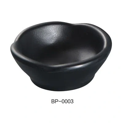 Yanco Black Pearl Melamine Condiment Server